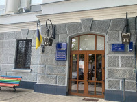 Миколаївська обласна універсальна наукова бібліотека